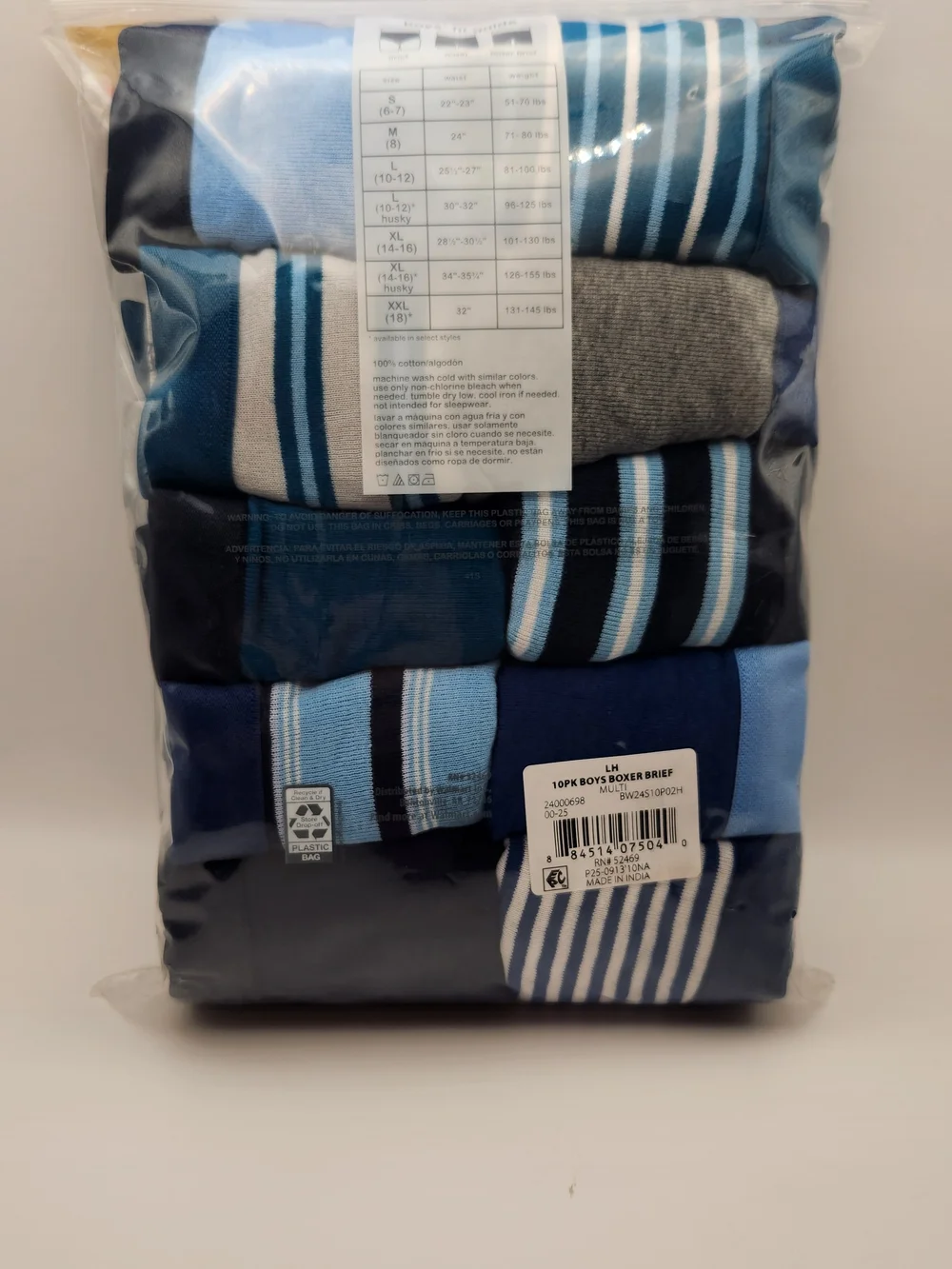 wonder nation Boys' Boxer Briefs Pack - Blue, Light Blue, Navy, Gray